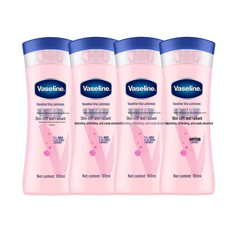 

Vaseline Niacinamide Brightening Repair Body Lotion 4-Pack
