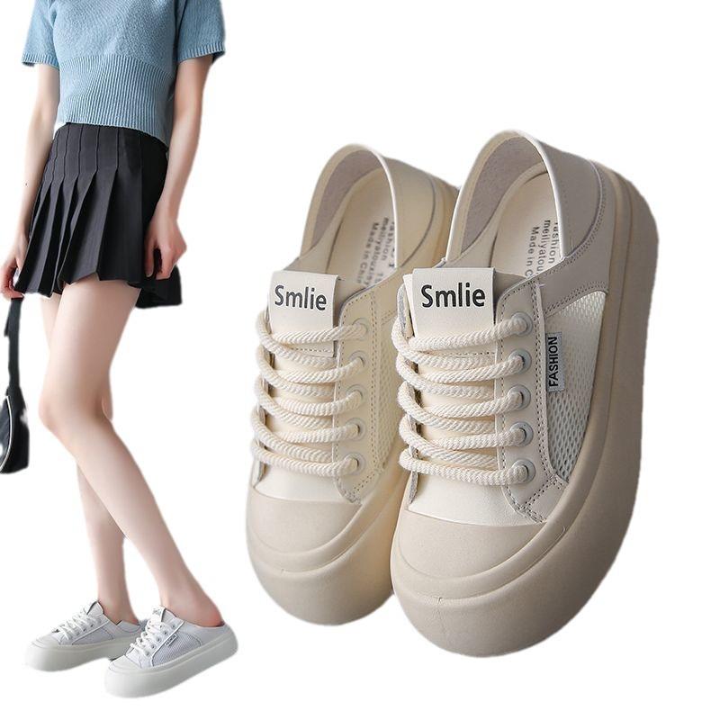 Ugly Cute Big-headed Bread Shoes for Women's Summer New Mesh Breathable Thick-soled Versatile Two Wear Casual Little White Shoes