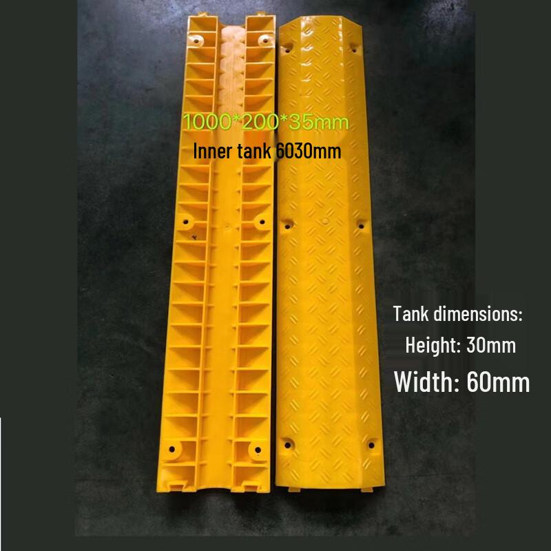 Heavy-Duty Indoor Cable Protector Ramp