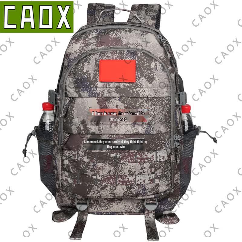 CAOX Multi-functional Camouflage Tactical Backpack Series