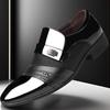 Men's Large Size British Casual Leather Shoes – 2024 Spring & Autumn Business Formal Collection
