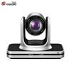 Hongshidao HSD-CX612S HD Video Conferencing Camera with 12x Optical Zoom (CN Version)