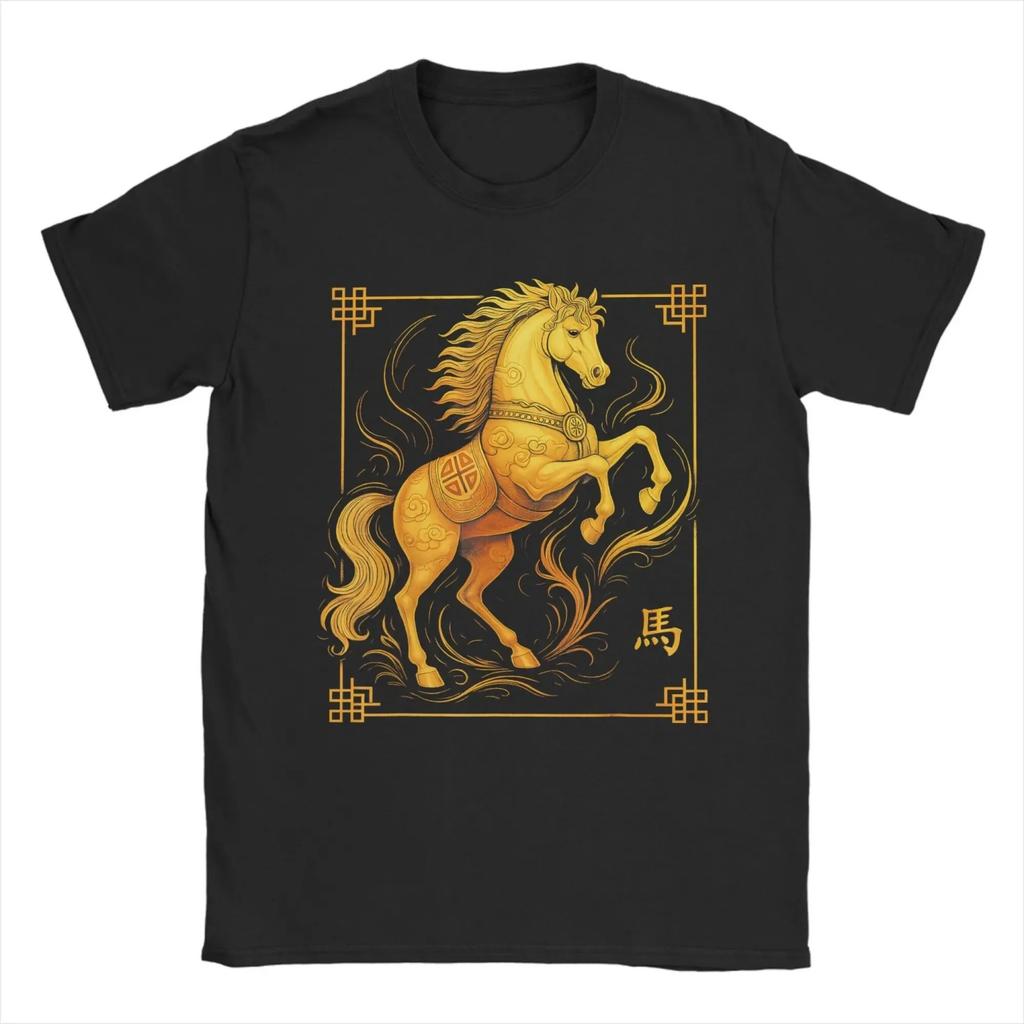 Golden Year of The Horse Chinese Zodiac Graphic Tee Breathable Short Sleeve T-Shirt for Men