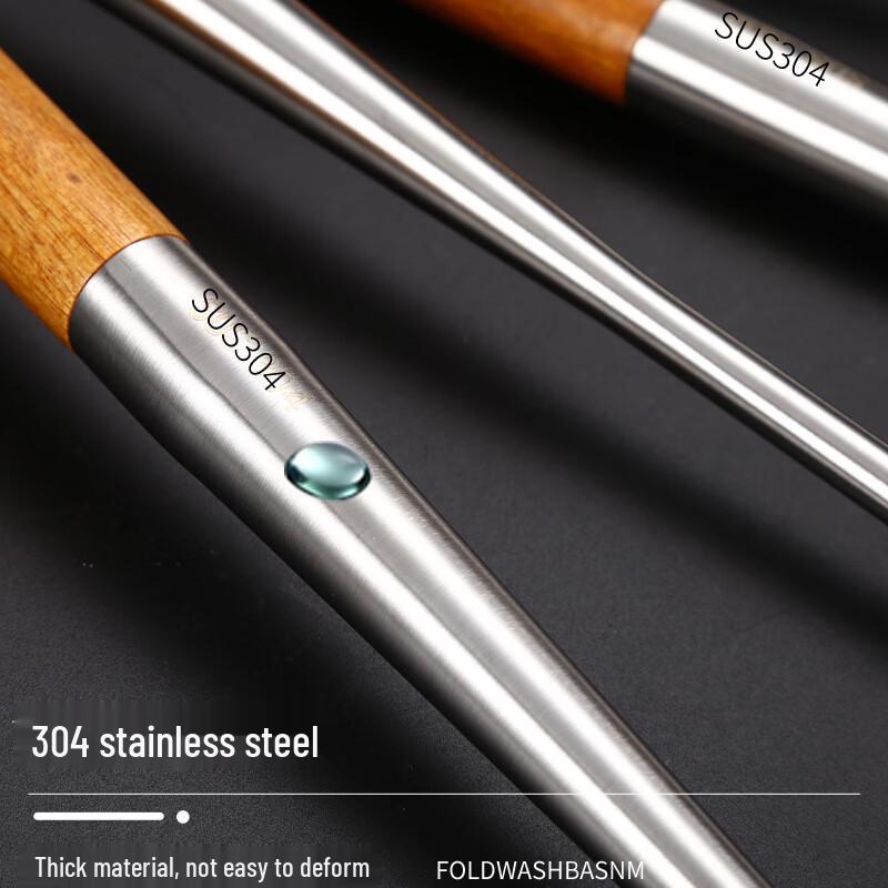 ZISIZ 2-Piece Extended Stainless Steel Wok Spatula Set