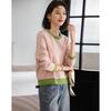 DEMANA Dopamine Color-Block Knit Sweater Top