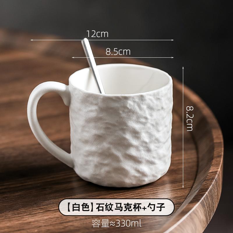 High-color Cup Home Water Cup Ceramic Couple Mug Large Capacity Coffee Mug Tea Cup Premium Feeling Niche Mugs