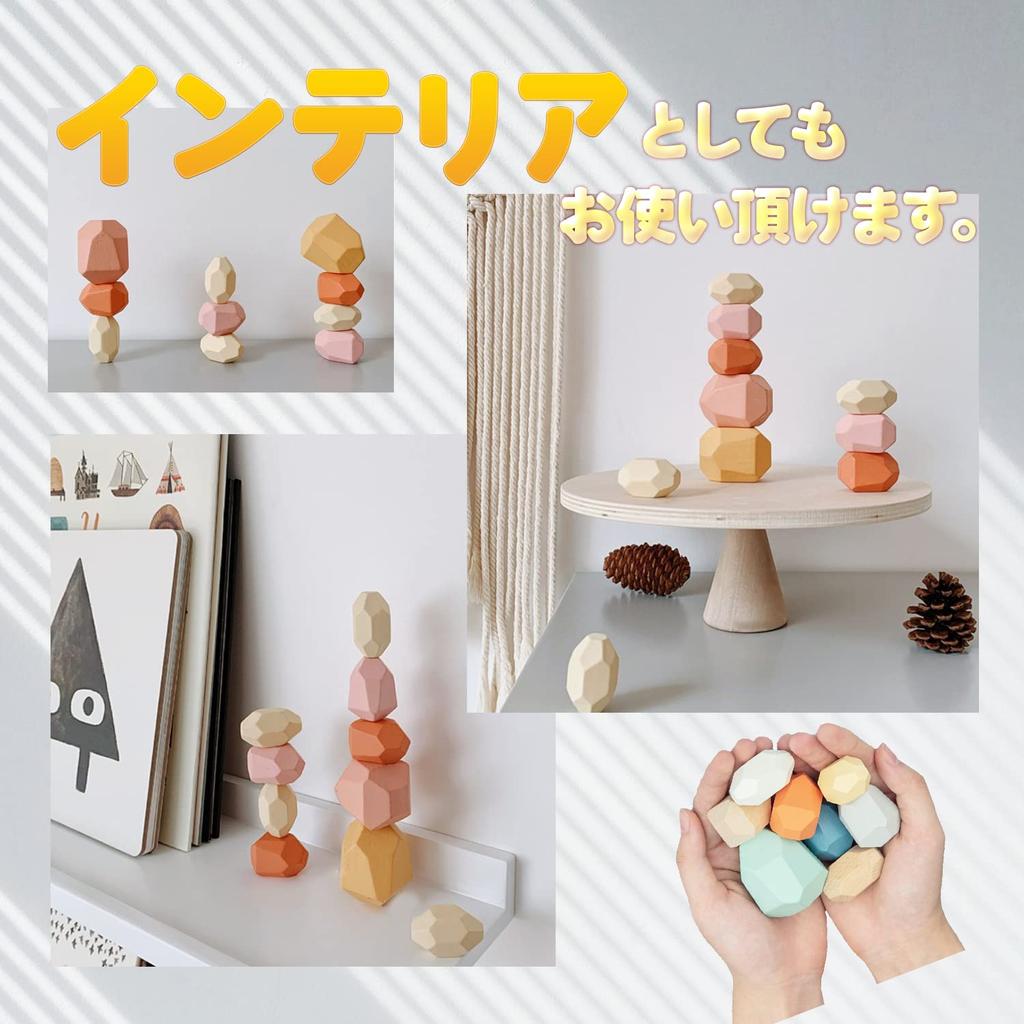 Formă cub inegal piatră blocuri de construcție echilibru piatră matriță piatră blocuri de construcție Montessori culori mixte set de 26 D piatră (Culori mixte)