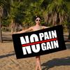 No Pain No Gain Big Microfiber Beach Towels Quick Dry Towel Sand Beach Towels Pool Towel For Travel Swim Pool Yoga
