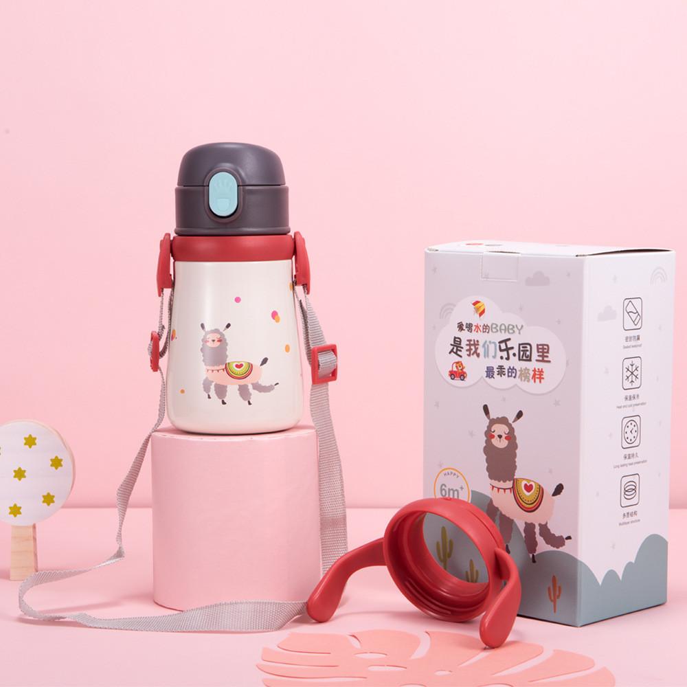 

Cute Cartoon Kids Insulated Water Bottle With Soft Straw For School And Outdoor Use Sheep