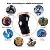Sports Knee Pressure Strap Silicone Cold Running Basketball Mountaineering Meniscus Patella Protection Kneepads Sports