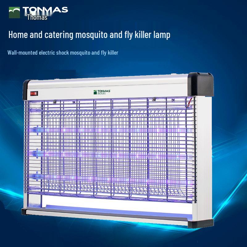 Thomas LED Mosquito & Fly Killer Lamp