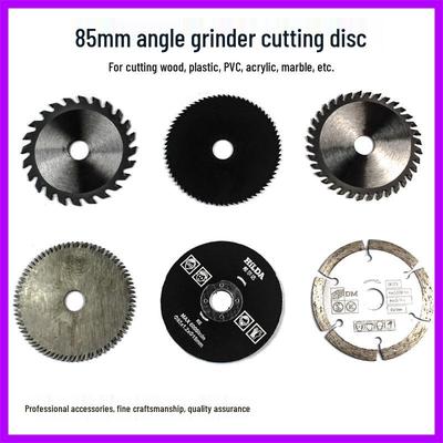 3" Mini Electric Circular Saw Blade for Wood, Plastic & Metal, Diamond Grinding Wheel, 85x10x12mm