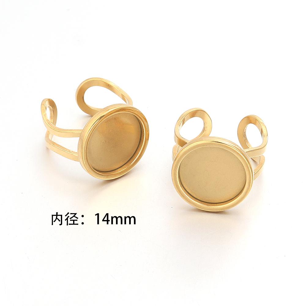 2pcs Thickened Stainless Steel Adjustable Ring Settings Blank Base Fit Round Cabochons Ring Bezels Ring Base For Jewelry Making