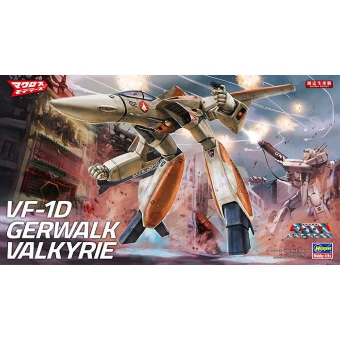 Hasegawa 1/72 VF-1D Gerwalk Valkyrie (Color-molded) 34.9x20.8x9.4cm