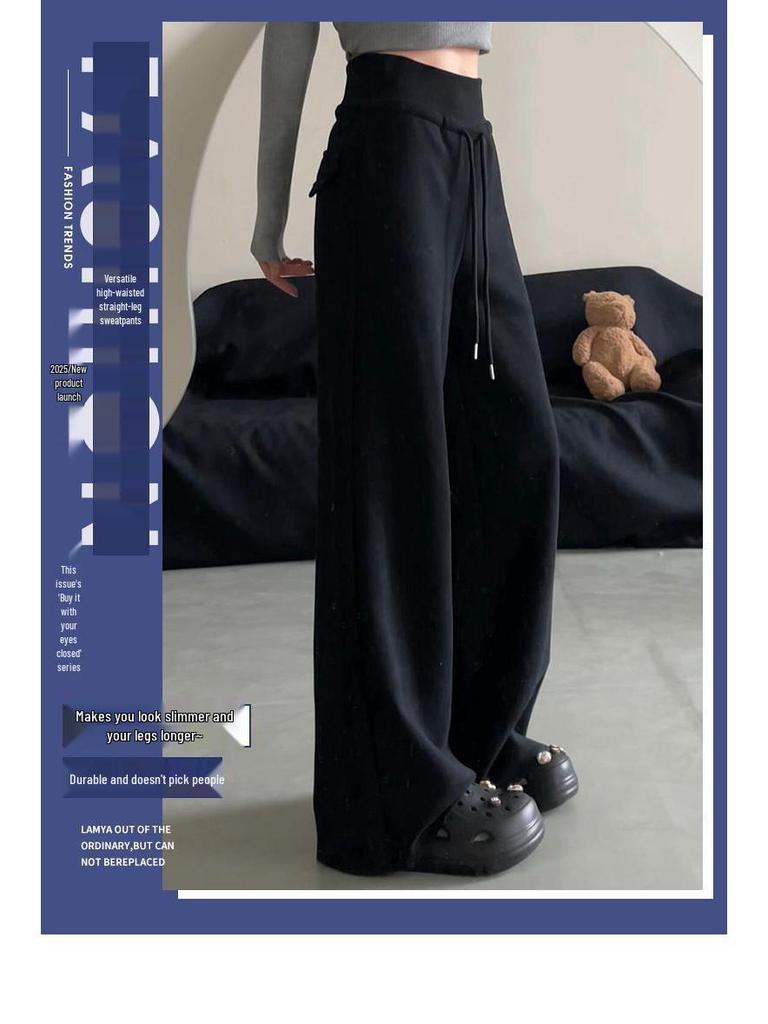 American Style Women's High-Waist Micro Flare Sweatpants: Slimming, Stylish Spring 2026 Edition with Drawstring and Flattering Draping.