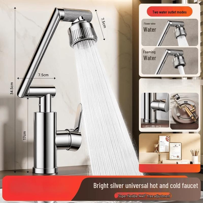 TLXT Stainless Steel Hot & Cold Basin Faucet