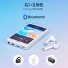 MECHEN MP3 Bluetooth Music Android Digital Audio MP4 Player with RAM 16G Search FM Voice Video Photo Wallpaper and Compatible with Smartphones and Car