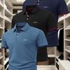 Men's 3pcs Polo Shirt Set,Fashionable Business Casual Collared Short Sleeve Shirt, Comfortable and Breathable Summer Top Gift
