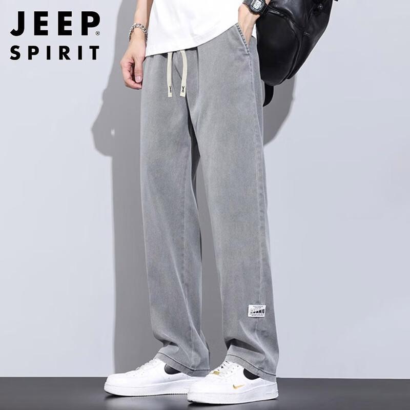 JEEP SPIRIT Men's Summer Ice Silk Loose Straight Pants