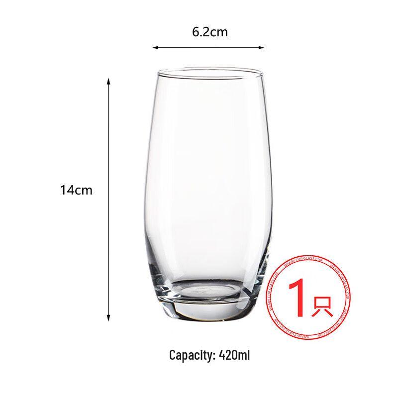 ZISIZ Handmade Glass Cup