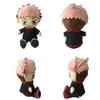 Jujutsu Kaisen Plüschtiere Satoru Gojo Fushiguro Megumi Itadori Yuji Inumaki Toge Anime Kuscheltier Kawaii Figur Kindergeschenk