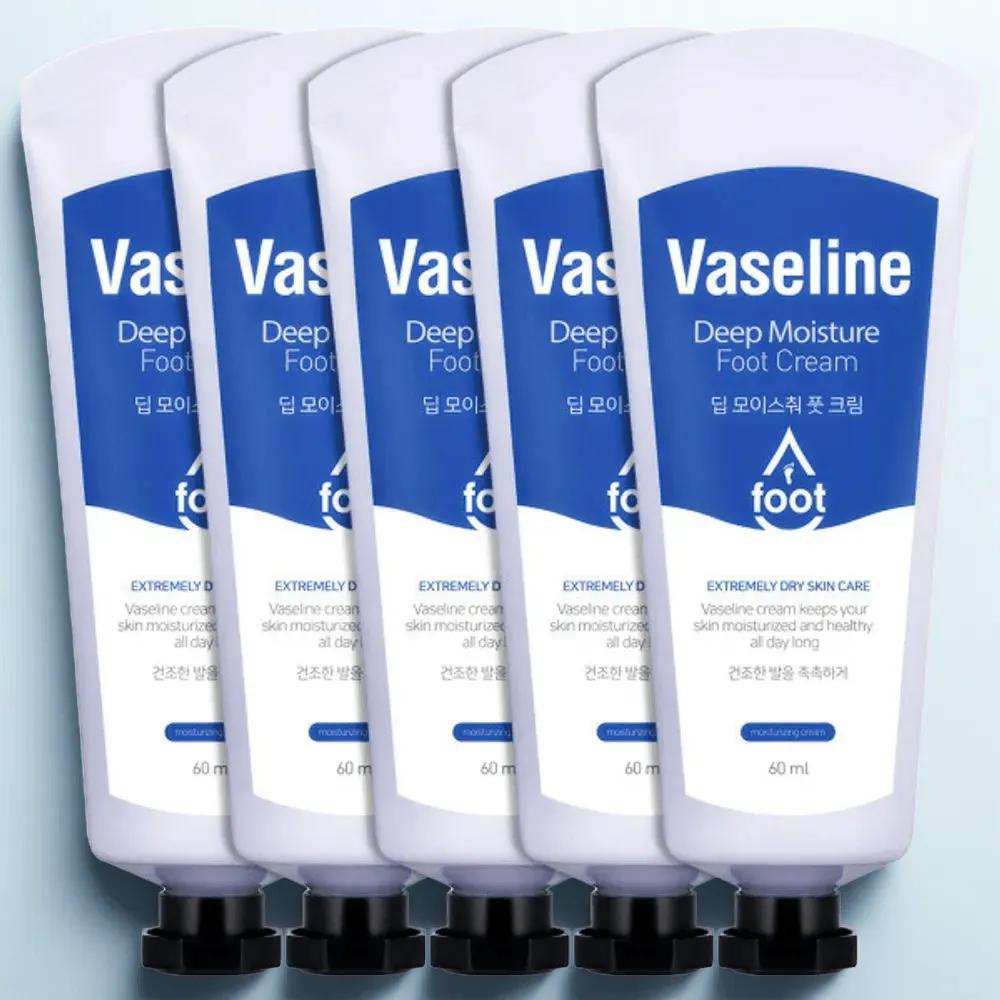 Vaseline Deep Moisture High-Moisture Foot Cream Portable 60ml 5-Pack