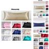 Luxurious Silk-like Pillowcase For Double Bed Soft Pillow Cover Polyester Fiber Fabric Simplicity Design 51*137cm/20*54in