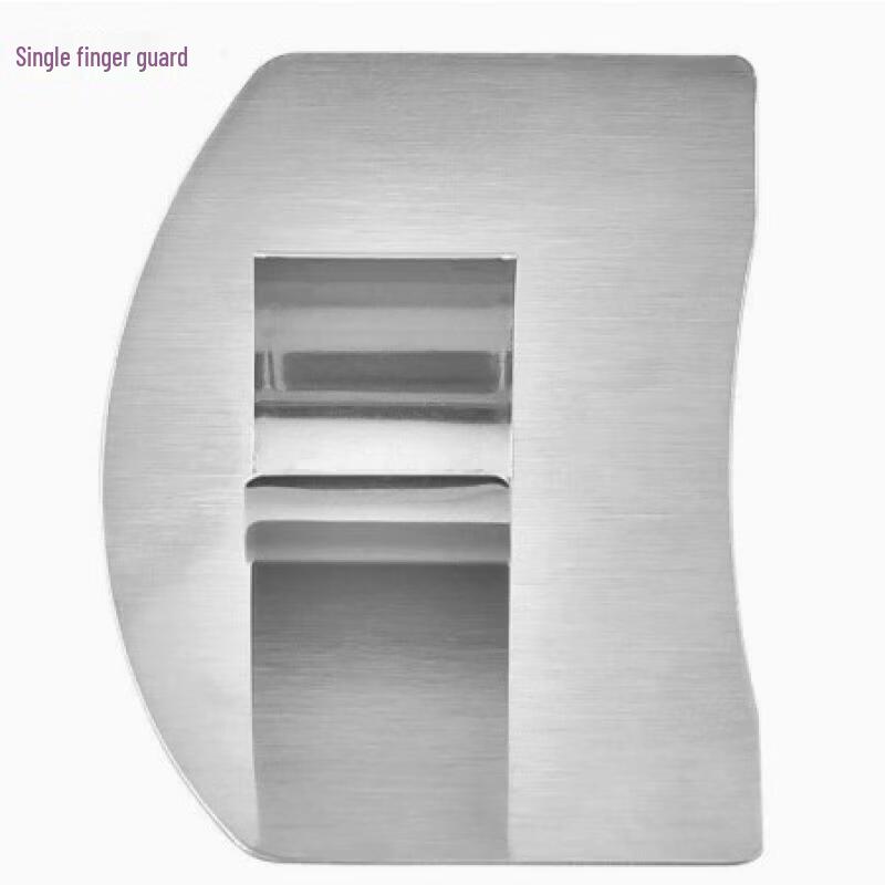 

ZISIZ Stainless Steel Finger Guard