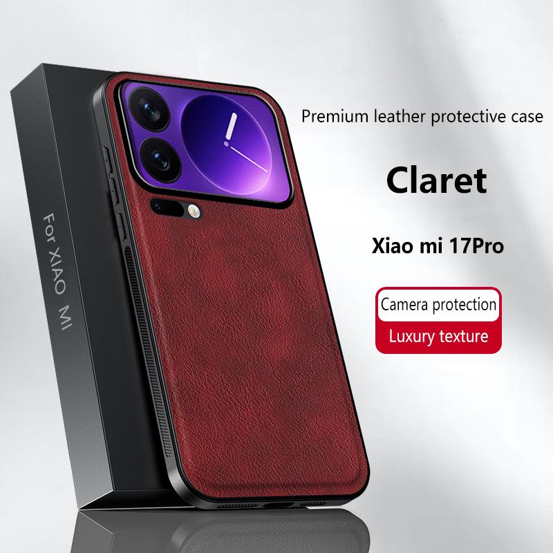 Luxury PU Leather Phone Case For Xiaomi 17 Pro Max 17 Pro Magsafe Magnetic Metal Ring Lens Protection Shockproof Cover For MI 17