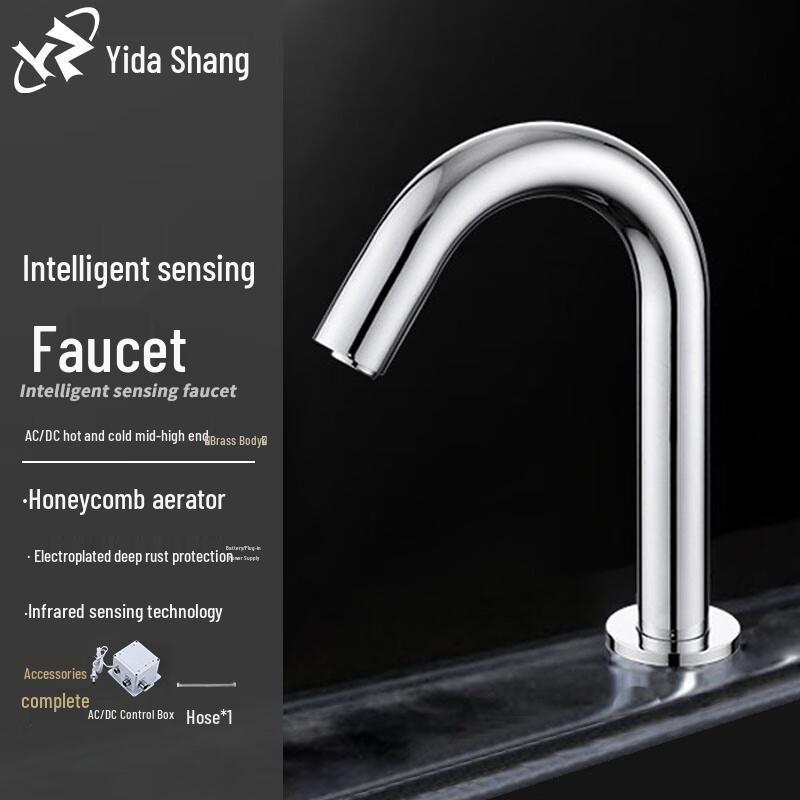 YidaShang Intelligenter Infrarotsensor Waschbeckenarmatur