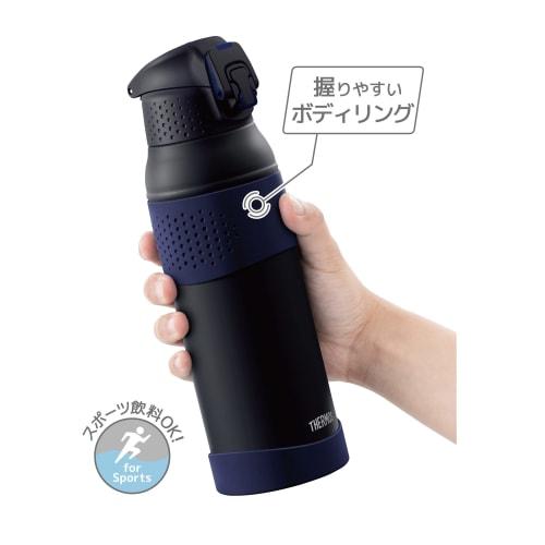 Thermos Water Bottle Vacuum Insulated Sports Bottle 1L Midnight Blue Cold Storage Only FJR-1000 MDB