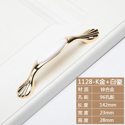 Fashion Ceramic Cabinet Handles Golden Kitchen Cupboard Door Handles Drawer Knobs European White Furniture Pulls