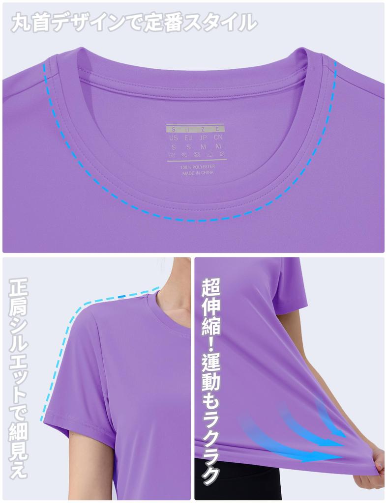 TACVASEN Short Sleeve Round UPF Summer Training Light Size 3XL Women's T-Shirt, Quick-Drying, Cooling, Stretch, Neck, 50+, Lightweight, Outerwear,