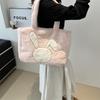 Cute Plush Large Capacity Tote Bag for Women New Fashion Trend Shoulder Bag Casual Simple Handbag