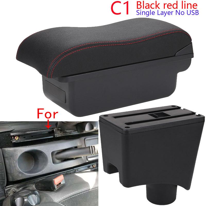 For Dacia Renault Sandero Logan 2 Armrest box For Nissan Almera G15 Car Armrest For Lada LARGUS Curved Surface Car Storage box