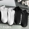 5 Pairs/Lot Men's Cotton Low Cut Boat Socks Sweat-absorbing Solid Color Breathable Socks