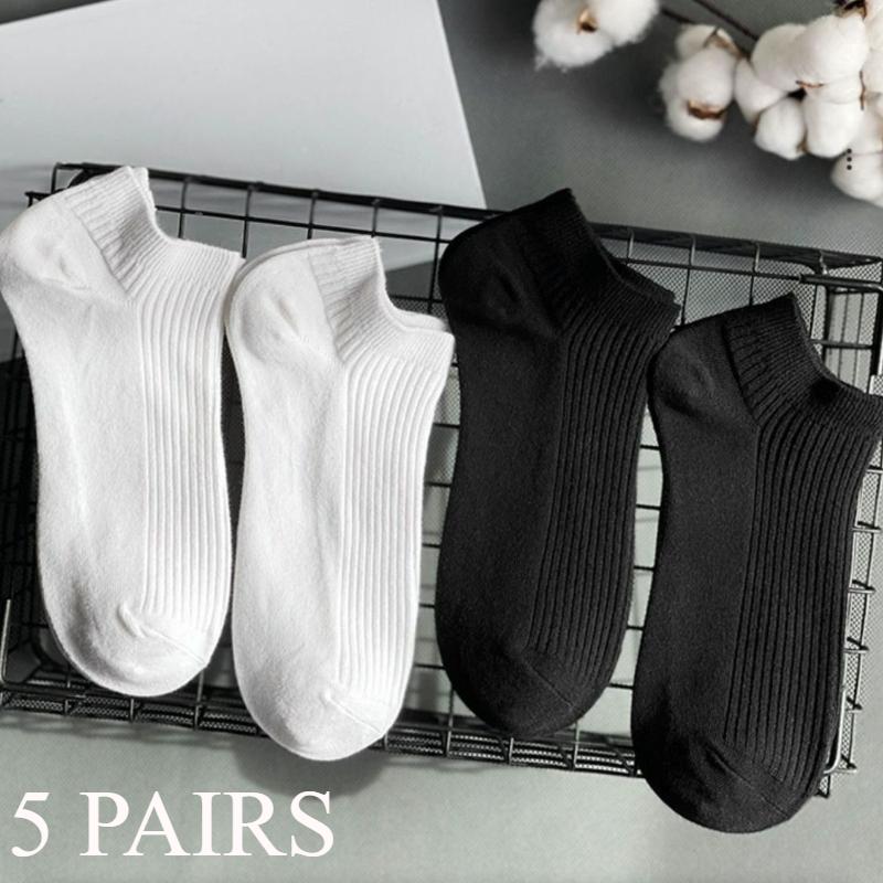 5 Pairs/Lot Men's Cotton Low Cut Boat Socks Sweat-absorbing Solid Color Black White Breathable Socks