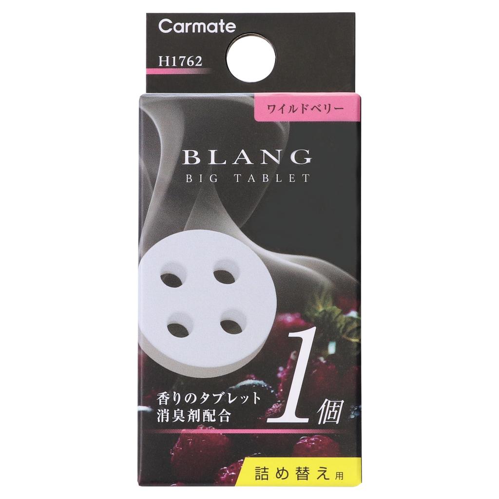 CARMATE BLANG Car Air Freshener Air Conditioner Fin Mount Type Berry with Deodorizing Compatible with Air Select Lasts Approximately 30 H1762 Refill,