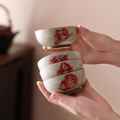 Vaisselle pour boissons – Services à thé et à café