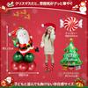 Christmas Balloon Large Happy Home Christmas School Cultural Decorations Set Decorations, Balloons, Ornaments, Christmas, Parties, Events, Entryways,