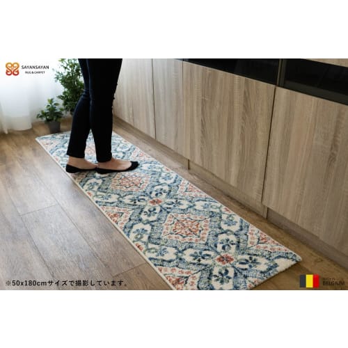 Sayan Sayan Scandinavian Tile Kitchen Rug, Carina, 50x180cm, Blue, Wilton Weave