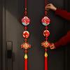 Nuevo Colgante de Año Nuevo 2026 Rojo Suerte Decoración Festival de Primavera Año del Caballo Colgante de Flor para Sala de Estar
