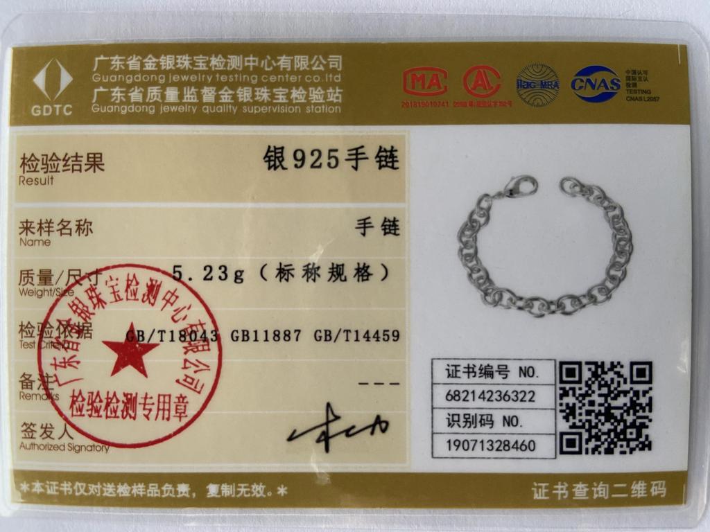 925 Sterling Silber Kreis Armband Herren und Damen Geschenk Hochzeitsschmuck