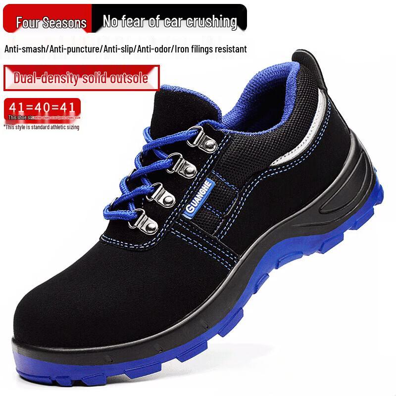 Huizumei Men s Breathable Safety Shoes 36