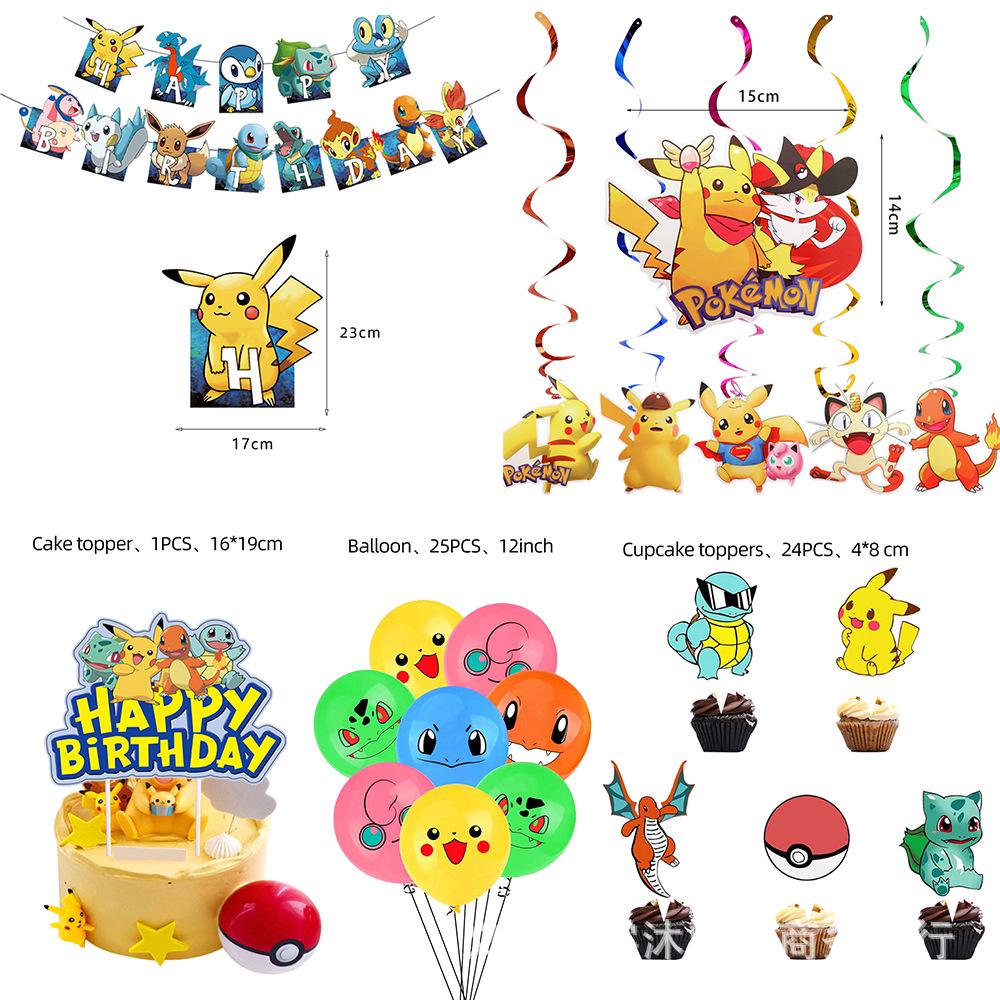 Pikachu Party Set: Pokemon Birthday Bunting, Cake Toppers, Balloons, and Swirl Decorations