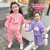 Girls Spring Autumn Fashion Sweatshirt And Pants Set Cute Baby Kids Casual Sporty Two Piece Outfit