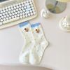 Cartoon Socks Women'S Mid-Tube Socks Trendy Spring And Autumn Cute Preppy Style Bow Polka Dot Puppy Striped Socks