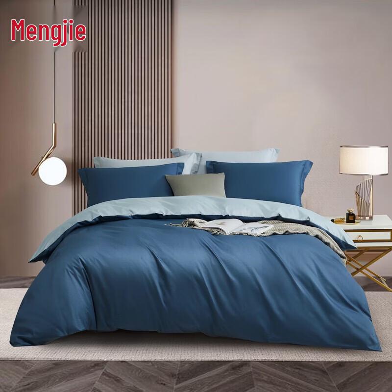 

Mengjie 60S Lyocell Blend Solid Color 4-Piece Bedding Set