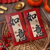 6pcs Blessing Chinese Calligraphy Red Envelopes Hongbao Red Packet New Year Money Pocket  Bonus