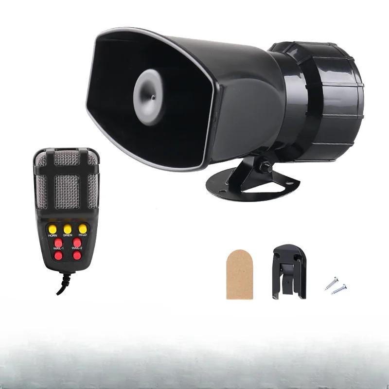Emergency Loudspeaker Emergency Loudspeaker 12V Alarm Loudspeaker Car Loudspeaker Car Alarm Loudspeaker 24V for Large Trucks 12V